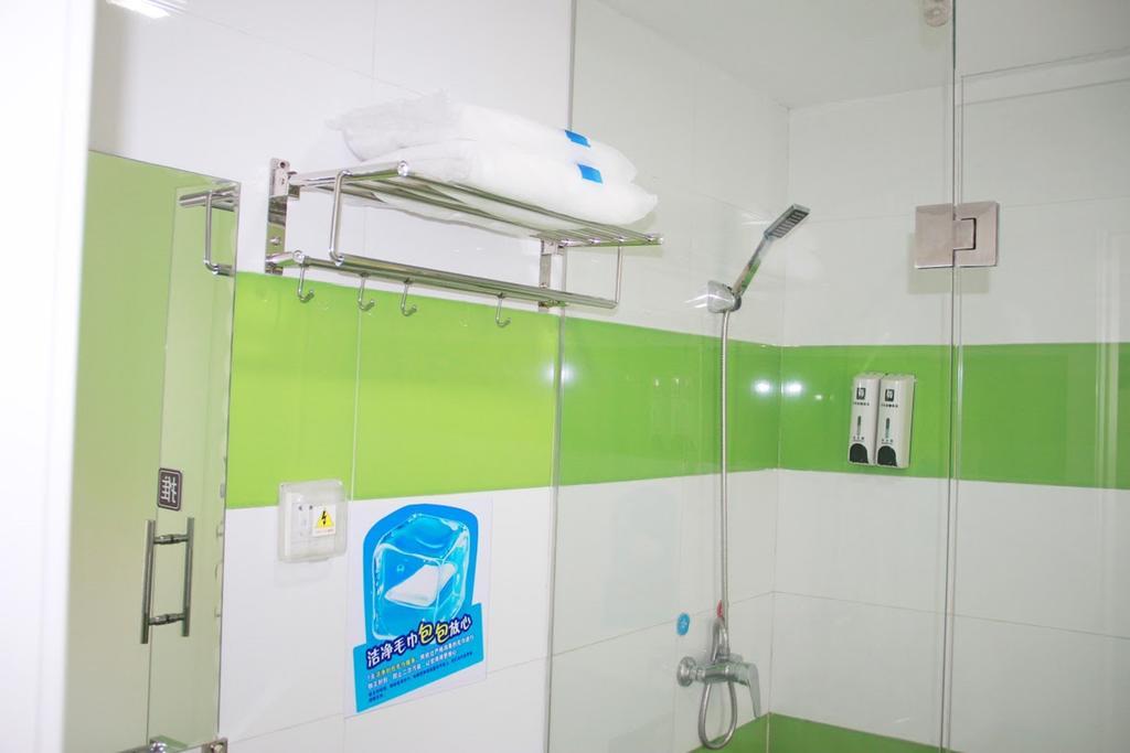 7Days Inn Qufu Sankong Номер фото