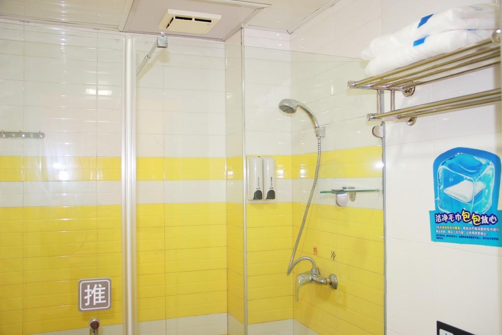 7Days Inn Qufu Sankong Экстерьер фото