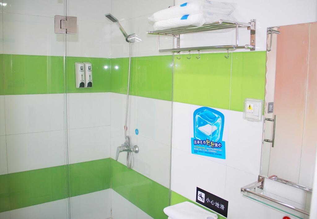 7Days Inn Qufu Sankong Экстерьер фото