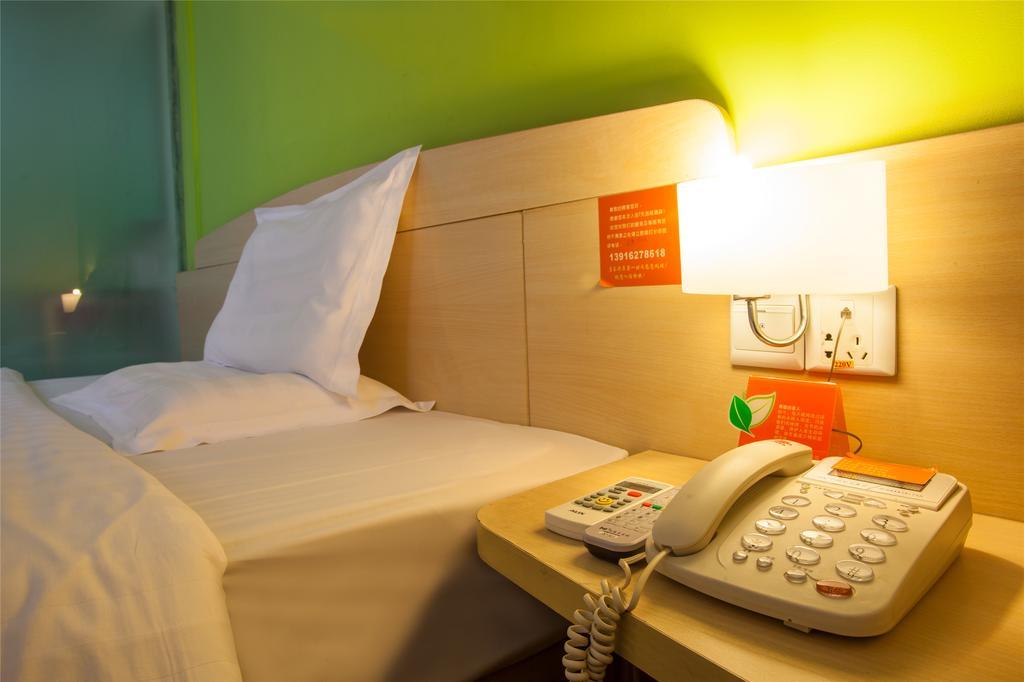 7Days Inn Qufu Sankong Номер фото