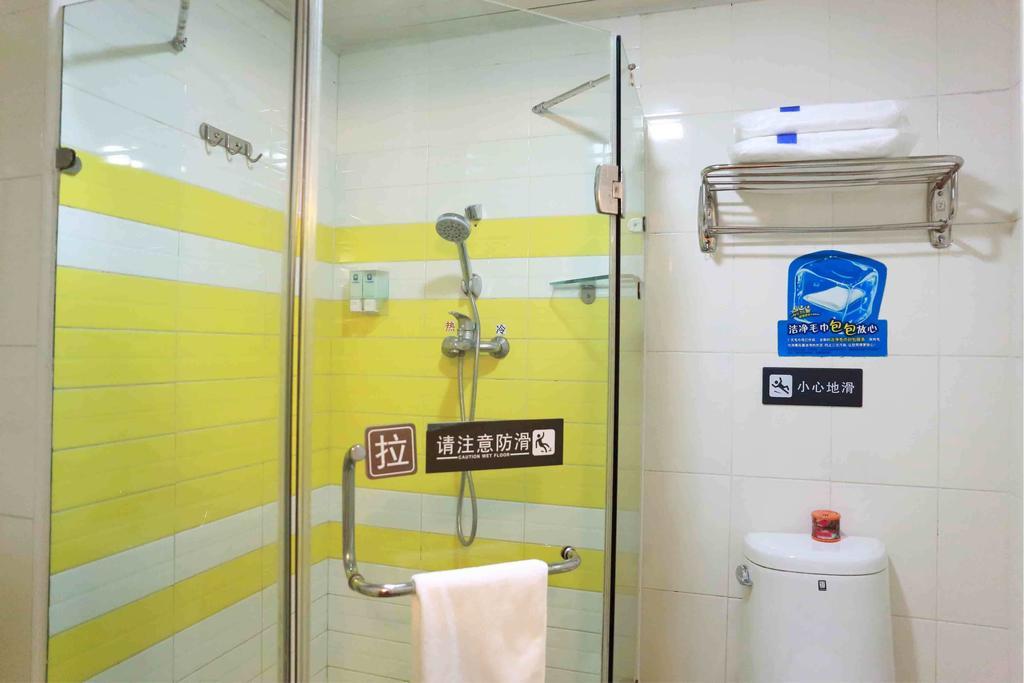 7Days Inn Qufu Sankong Номер фото