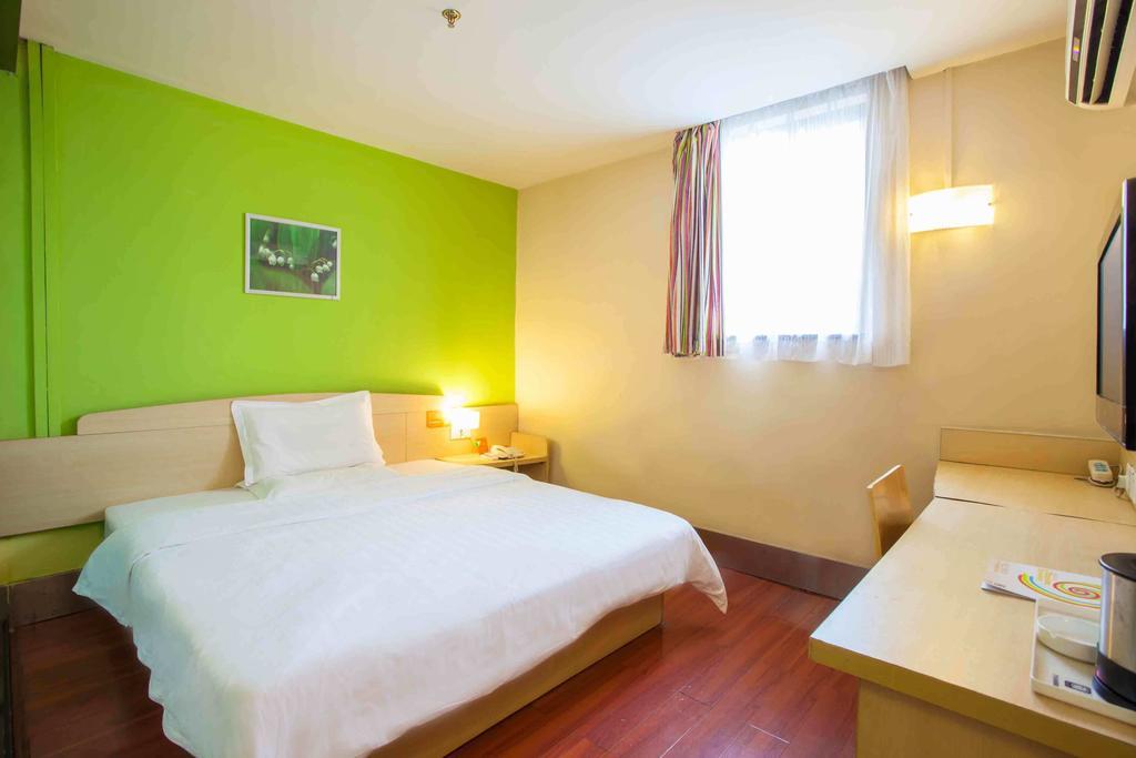 7Days Inn Qufu Sankong Номер фото